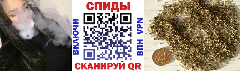 Бутират Butirat  Черепаново 