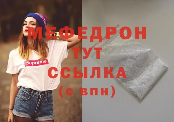 apvp Балабаново