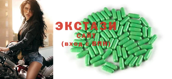 каннабис Пестово