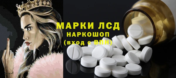 2c-b Баксан