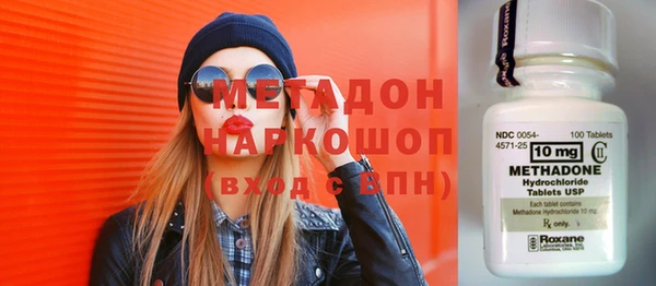 Альфа ПВП Струнино