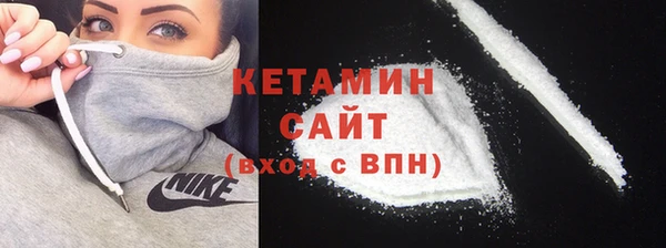 Альфа ПВП Струнино