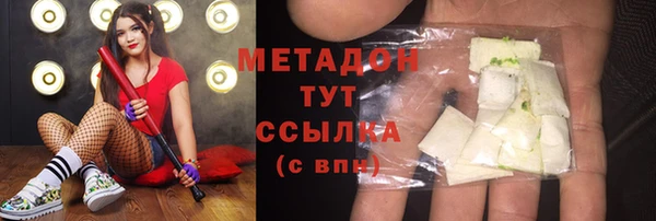каннабис Пестово