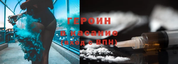 Альфа ПВП Струнино