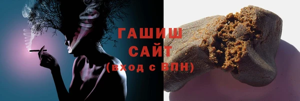 PSILOCYBIN Новодвинск
