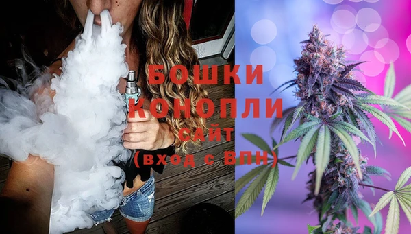 марки lsd Ступино