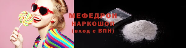 2c-b Баксан