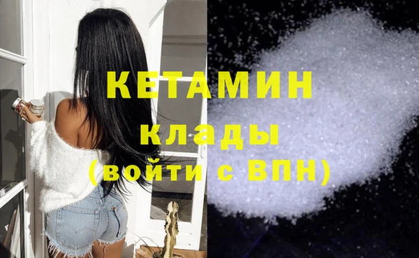 меф Переславль-Залесский
