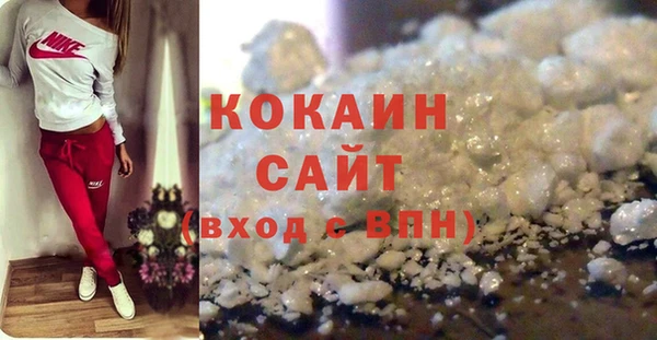 марки lsd Ступино