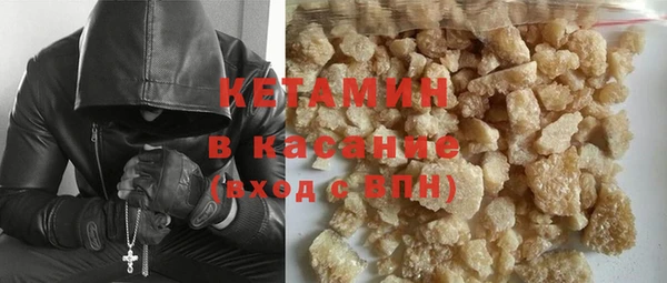 гидропоника Балахна