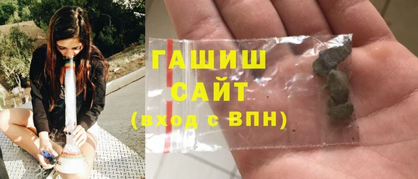 2c-b Баксан