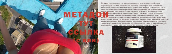 меф Переславль-Залесский