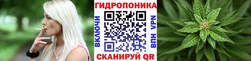 МЕГА рабочий сайт  где можно купить наркотик  Черепаново  Канабис AK-47 